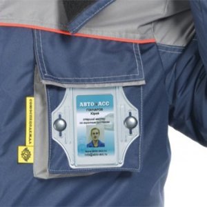 Карманы для бейджа сотрудника, прикрепляющиеся на пуговицу куртки или жилета спецодежды