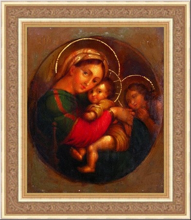 Икона Божией Матери «Три радости»